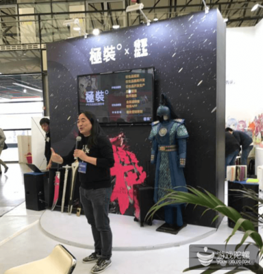 “IP服饰第一人”徐卫东 衍生品市场的共赢逻辑